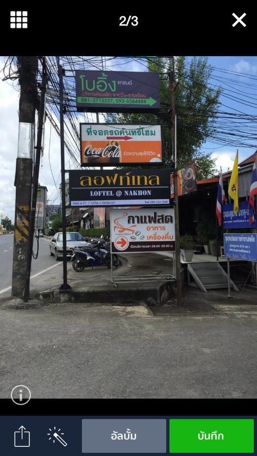 Albergue Loftel @ Nakhon Nakhon Si Thammarat Exterior foto